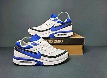 deichmann ravne sandale: Nike Air Max patike – više kolorita - Model: Nike Air Max — 5