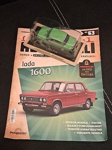 cena gitare: Legendarni Automobili br.63 LADA 1600 - NOVO NOVO! Legendarni — 1