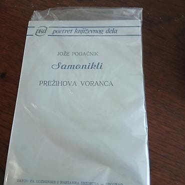 Knjiga samonikli joze pogacanuk na lalafo.rs Knjiga samonikli joze pogacanuk