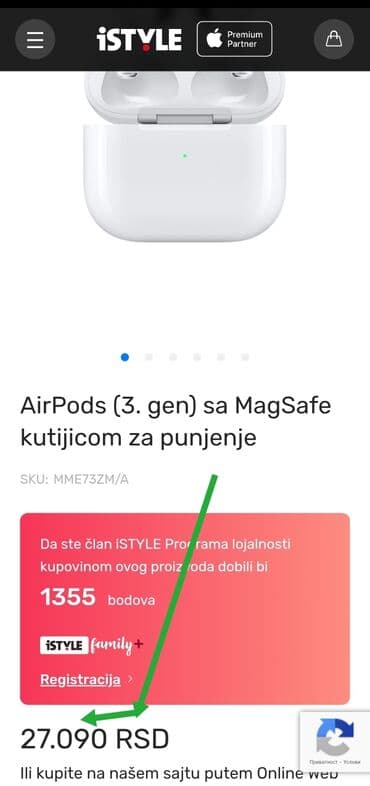 bezicne bluetooth slusalice: Predstavljamo neverovatne Apple AirPods 3. generacije sa MagSafe — 7