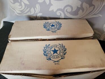 case za zestoko pice: Case nove kristal za zestoko pice Zagreb iz 70ih. Case,sve na njima — 3