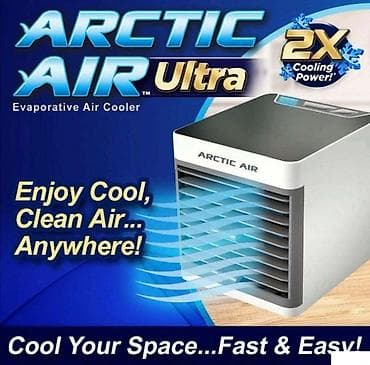 grejac vode: Arctic air mini klima odlican kvalitet Mini klima rashlađivač je — 2