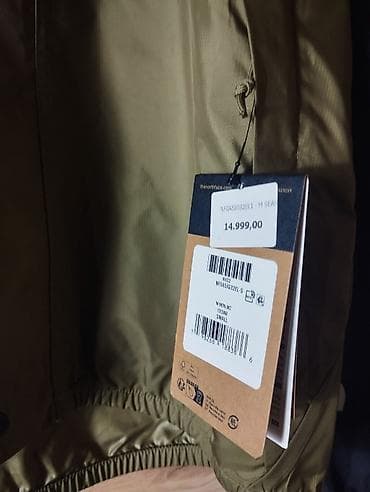 review jakne: The North Face muška jakna- šuškavac - ORIGINAL model M MIN JKT — 2