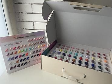 karseell dm: Profesionalni set za manikir – komplet za gel lak Sadržaj seta: - — 1