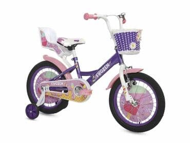 cipela na kraju sveta audio knjiga: NAJBOLJA PONUDA 💪🏻🚲 ‼️ + garancija 24meseca ‼️ ✨Bicikl — 10