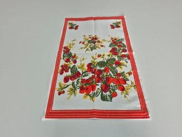 Zavese i draperije: Kuhinjska krpa, Novo — 5