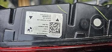 inox ram za tablice: BMW 2022 г. — 3