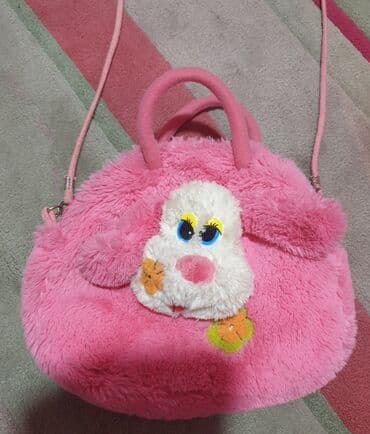 Kid's backpack, For girls, color - Pink — 1