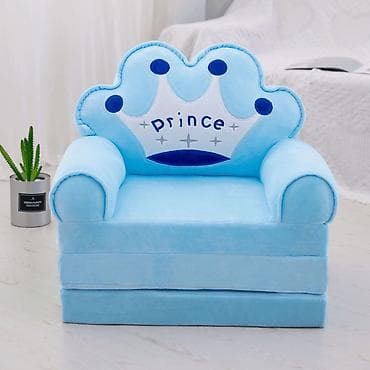 Foteljica za decu BLUE PRINCE 4K B064-130 Udobna i praktična
