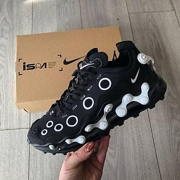 balenciaga patike srbija: 41 do 46
4000 dinara — 3