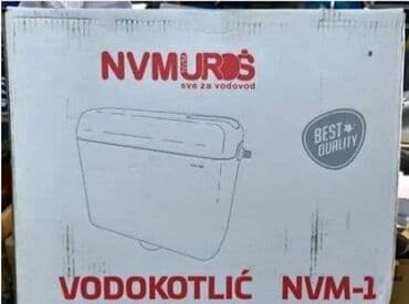 wc šolja i bide u jednom: Vodokotlic nvm 1 Vodokotlic nvm 1, polipropilen sa kasetnim plovkom — 2