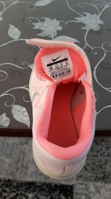 Children's Items: Nike, Size - 27 — 2