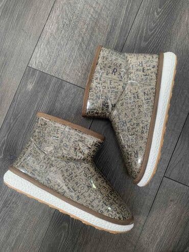 camper obuca beograd: Ugg mini čizme, bоја - Siva, 39 — 4