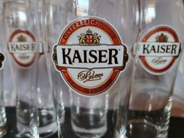 case za zestoko pice: Case nove,vintaz Kaiser za pivo. Case komada 6 u ceni — 4