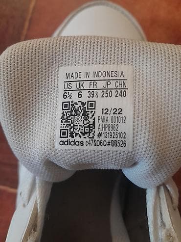 muske cizme za sneg: Zenske Adidas bele patike – klasičan model sa tri pruge - Brend — 7