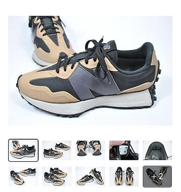 Men's Clothing: Patike New Balance 327 - Model: New Balance 327 - Boje: bež, crna i — 1