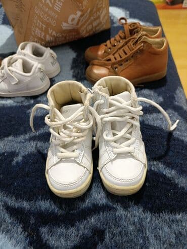 Čizme: Nike, Veličina - 24, Vodootporne — 1