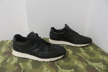 steve madden muske patike: Patike, veličina - 44 — 2