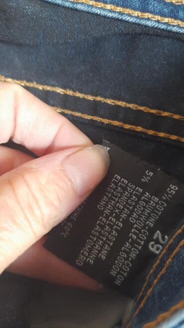 zenski kais za farmerke: Komplet ženske pantalone/džins – više boja i brendova cene su 3 kom — 10