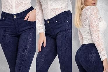 leopard print cipele: Ženske uske pantalone/ZMIJSKI PRINT helanke u tamnoplavoj boji sa — 1