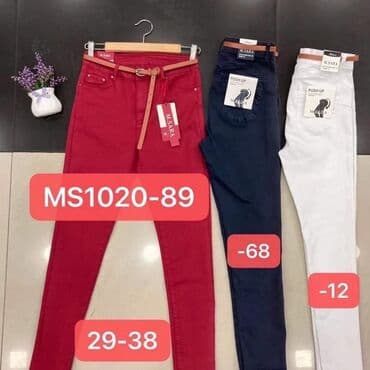 nike tech fleece pantalone: Regular rise, Other model — 19