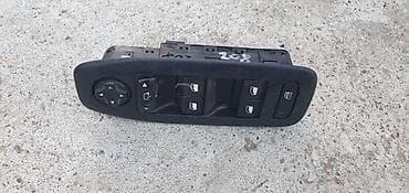 mac 452: KOMANDE TASTERI PODIZACA ZA PEUGEOT 208 | Komande tasteri podizaca — 1