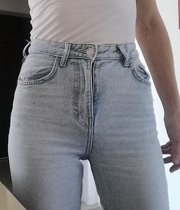 pepe jeans patike: Nosene bershka mom dzins dvoje xxs i pantalone stradivarius xxs — 5