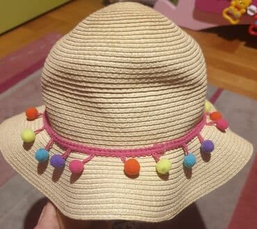 farma igracke za decu: Sun hat, For girls, color - Beige — 1