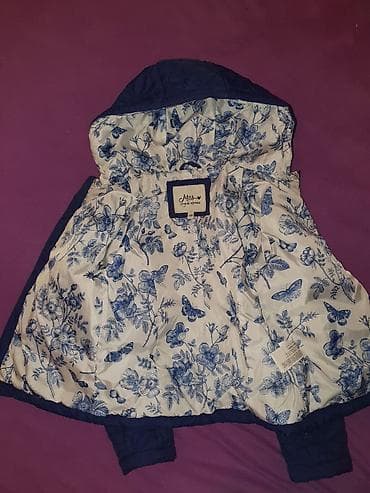 pepko decije jakne: Original Marines, 116-122 — 2