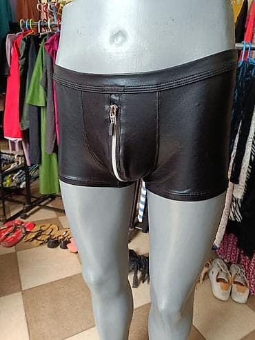 ramax pozega: Muske bokserice sa rajsfeslusom i napred i pozadi. pamuk,elastin — 1