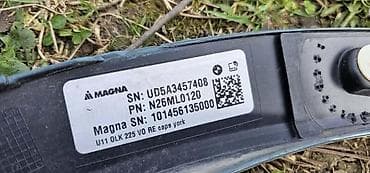 RUB KRILA U11 MSP ZA BMW X1 | BMW x1 u11 rub krila MSP oštećen