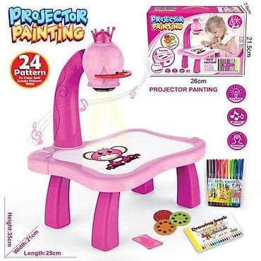 PROJEKTOR 518765/1 – šarena edukativna igračka za crtanje i projekciju