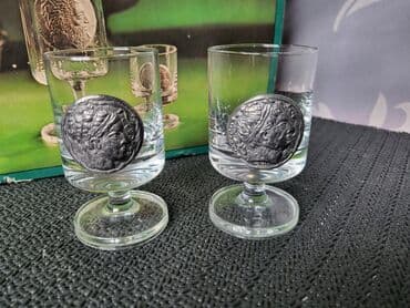 plastične čaše 0 2 cena: Case nove za pivo i zestoko pice Zinnmunsen Nemacka 70,80te. Set za — 15