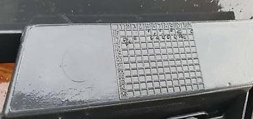 plovak za auto: MASKA LCI ZA VOLKSWAGEN GOLF 7 | Volkswagen golf 7 maska 5g0 853 653 — 3