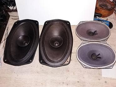 ajfon 7 polovan cena: Elipse Westra i Isophon -westra 26x16,5cm; 4 oma=25e -isophon — 1