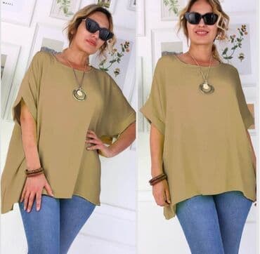 tommy hilfiger srbija majice: Majice 1800 — 7