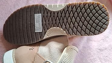 la force zenska obuca: Ankle boots, EMU, 37.5 — 5