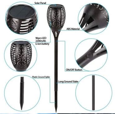 prekrivac za bastensku ljuljasku: Garden lighting, New, Paid delivery — 3