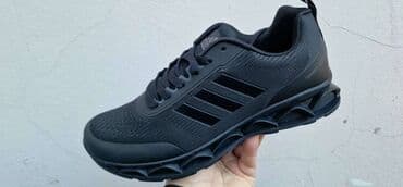 asics patike za rukomet: Patike — 1