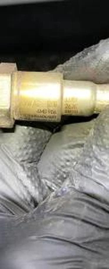 bas ovaj: AUDI A4 A5 A7 A6 Q5 SENZOR SONDA 4M0906262E | Audi delovi ALTINA — 2