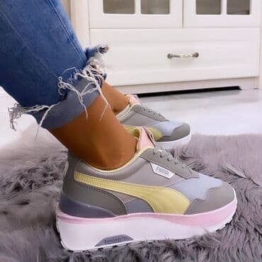 cat cipele za zimu: Puma patike

Novo
Brojevi 36 do 41

fb Moja Kupovina 1 — 11