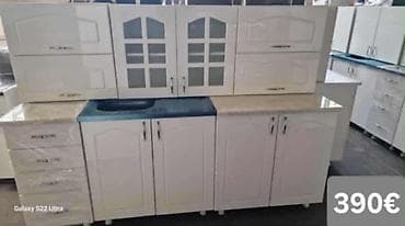 ceragem krevet cena: Kuhinjski set – dužina 2 m - Komplet gornjih i donjih elemenata sa — 4