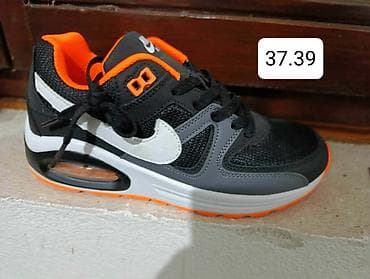 nike air force 1 valentines: Nike air max 90 patike NOVO Novo Dostupni brojevi ispisani na — 1