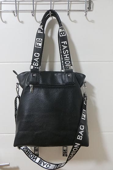 pavle: GUESS moderna zenska torba vecih dimenzija, torba za svaki dan, bez — 4