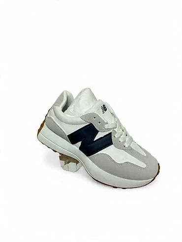 Patike: Patike za svakodnevnu upotrebu – bež/sive i bele sa tamnoplavim “N” — 1