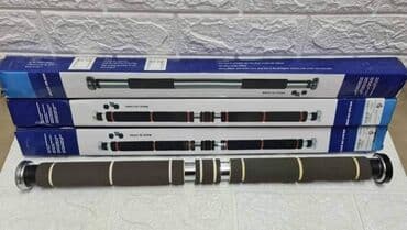 vratilo za zgibove i propadanja: Šipka za zgibove - 60-100cm 2200 din Odlična za kućni trening — 1