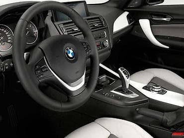 CENTRALNA KONZOLA ZA BMW SERIJA 1 OD 2011. DO 2015. GOD