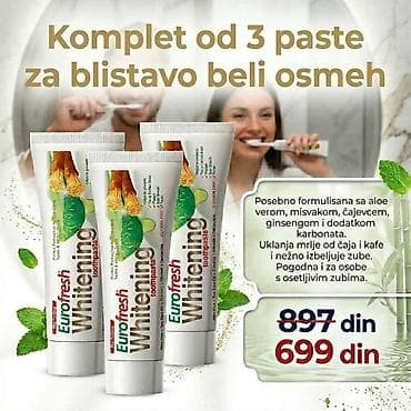 tom tailor beograd: Ostalo — 2