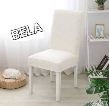 Sobne biljke: Za stolice — 2