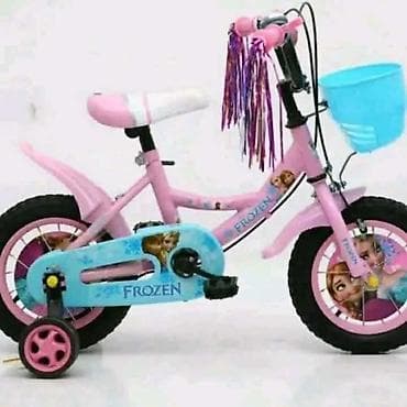 adidas patike za devojčice: Bicikl dečiji 12" je najmanji model bicikla namenjen deci koja tek uče — 1